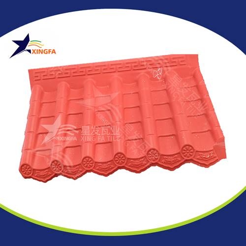 洛陽(yáng)PVC樹(shù)脂最新價(jià)格行情 仿古ASA一體瓦 別墅屋面涼亭仿古瓦 耐高溫防腐洛陽(yáng)合成樹(shù)脂瓦廠家直銷(xiāo)